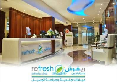 Refresh Clinics For ...