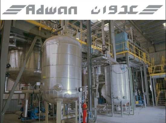 Adwan Chemical Industries Co. Ltd. Riyadh 
