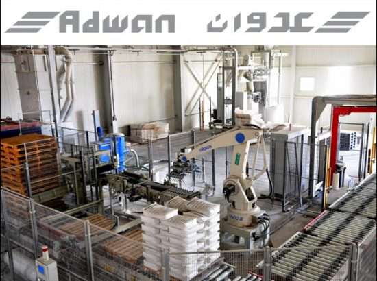 Adwan Chemical Industries Co. Ltd. Riyadh 