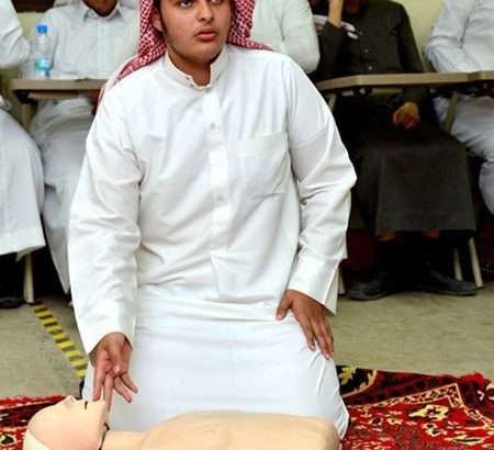 National Training Center For First Aid 
