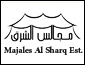 Majales Al Sharq Est.