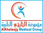 Al Khaleeji Medical ...
