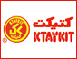 Ktaykit (Head Office)