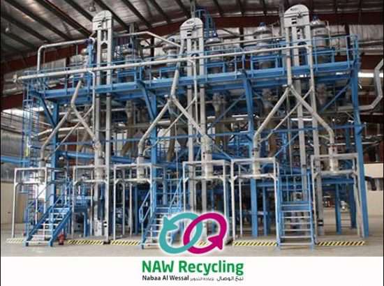 NAW Recycling 