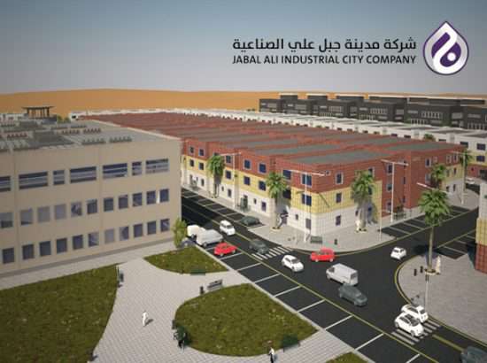 Jabal Ali Industrial City In Riyadh 