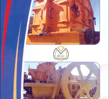 Dar Al Muqtasid Crushers & Metal Products Factory 