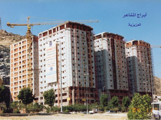 El Maimani Red Bricks Factories 