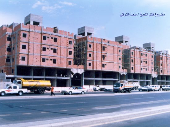 El Maimani Red Bricks Factories 