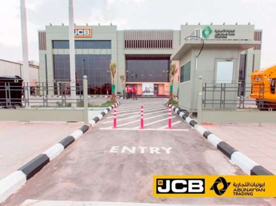 Abunayyan Trading – JCB 
