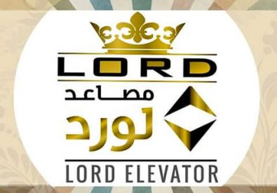 Lord Elevators