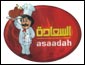 Al Saadah Kitchen, R...