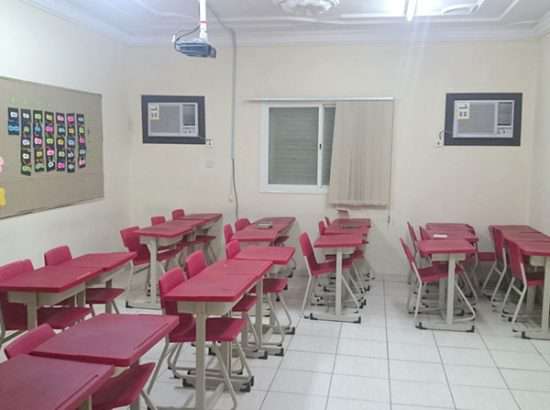Dar Al Aman Private Schools 