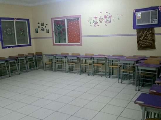Dar Al Aman Private Schools 