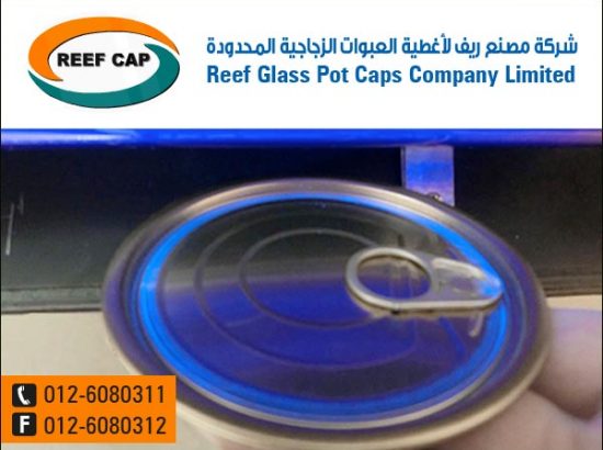 Reef Glass Pot Caps Co. Ltd. 