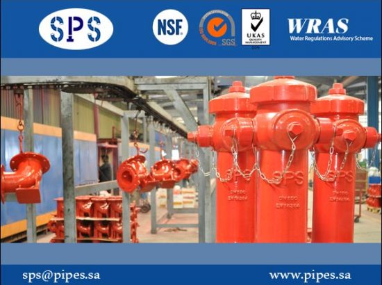 Saudi Pipe Systems Co. 