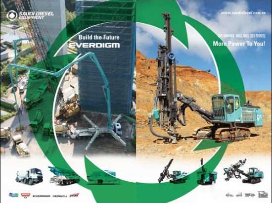 Saudi Diesel Equipment Co. Ltd. 