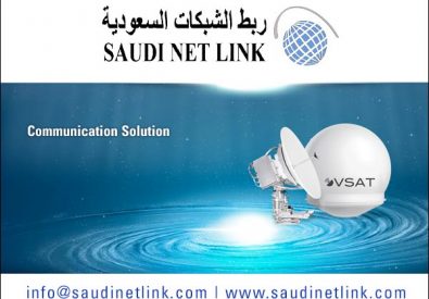 Saudi Net Link