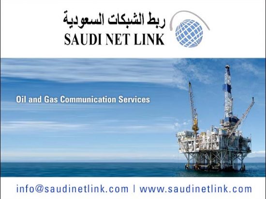Saudi Net Link 