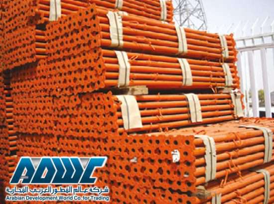 Arabian Development World Co. For Building Materials 
