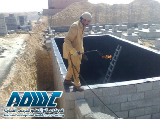 Arabian Development World Co. For Building Materials 