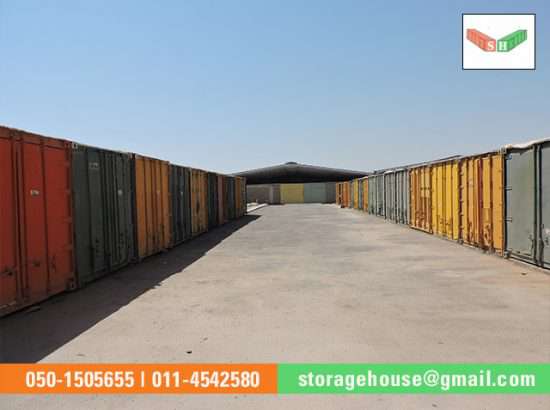 Storage House Trading Est. 