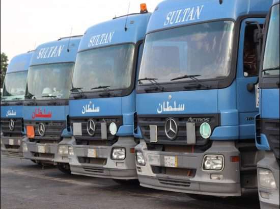 Sultan Al Qahtani & Sons Transport Co. 