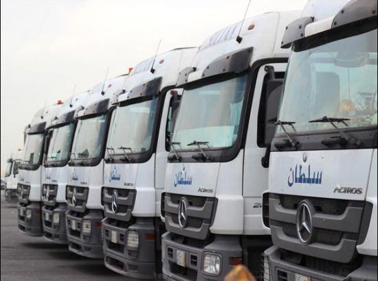 Sultan Al Qahtani & Sons Transport Co. 