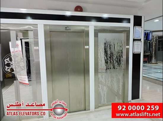 Atlas Elevators Co. 