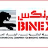 BINEX -The Internati...