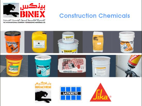 BINEX -The International Company for Building Materials – Head Office 