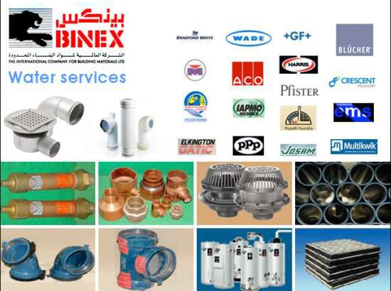 BINEX -The International Company for Building Materials – Head Office 