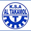 Al Takamol Factory f...