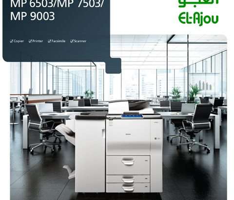 Elajou Group Trading Co. (Managment Printing Soulation 0567311647) 
