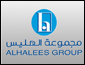 Al Halees Group R...