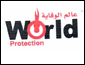 Protection World Est...