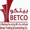 BETCO Benaa Trading ...
